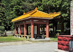 毛泽东庐山诗词苑