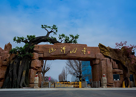 山河四季风景区