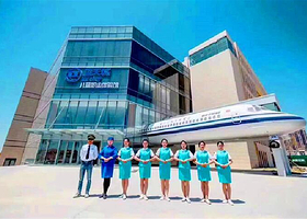 蓝天城儿童职业体验馆