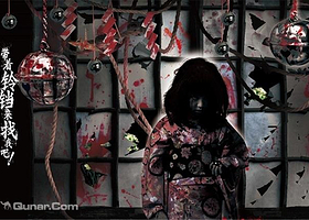 松竹鬼屋 咒铃Ju-Ray