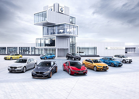 BMW上海体验中心