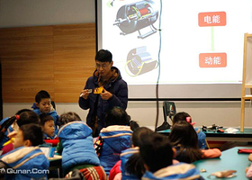 火星人俱乐部实验基地