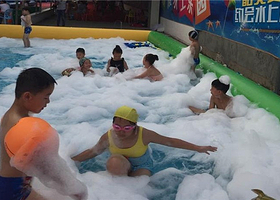 灞陵水上乐园