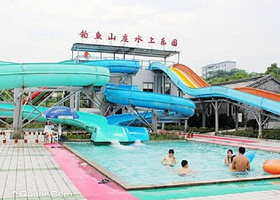 钓鱼山庄水上乐园