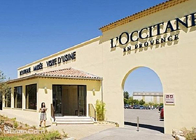 欧舒丹香水工厂