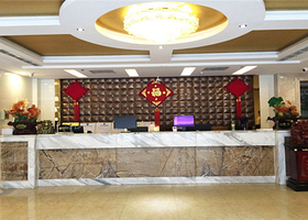 新世纪温泉洗浴