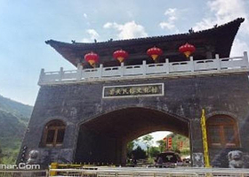 天丽欢乐嘉年华