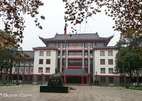 西南民族学院民族博物馆