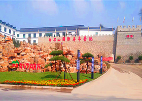 白石山房车营地公园