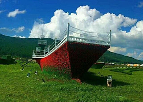 朗乡花海航母乐园