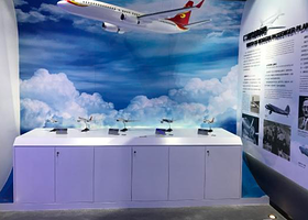 海口航空科技馆