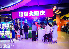 海贝儿大型儿童主题乐园