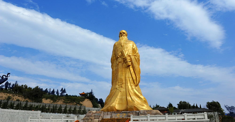 三門峽靈寶函谷關(成人票)