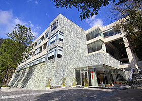 竹美山阁温泉会馆