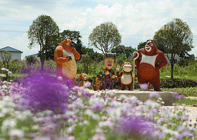 浏阳万花卡通园