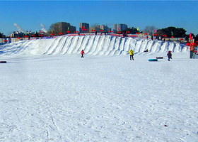 瓷都小镇冰雪乐园