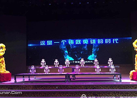 华西村机器人世界