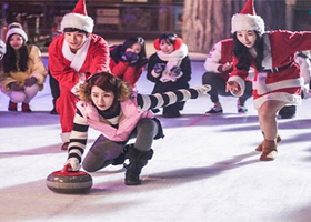 植物园金科冰雪嘉年华