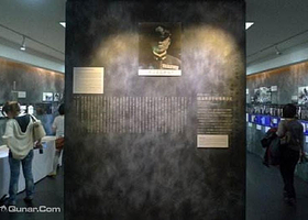 旧海军司令部壕