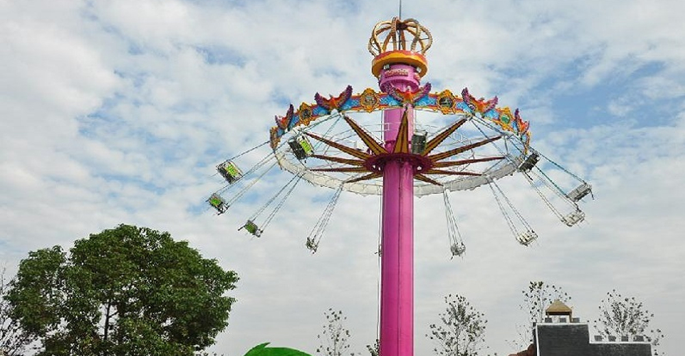 颍东欢乐城游乐园门票家庭票(2大1小)