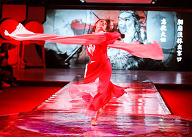 中国范儿·乐舞华章