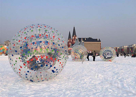 天通苑龙德广场冰雪嘉年华