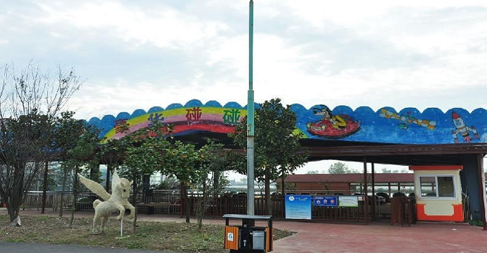 颍东欢乐城游乐园门票家庭票(2大1小) 蓝精灵 景点门票预订