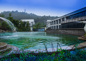 郴州国际会展酒店温泉