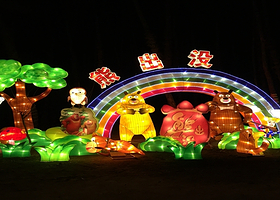 永嘉书院迎春音乐灯会