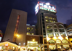 宜兰川汤温泉养生会馆