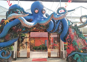 天源生态园儿童乐园