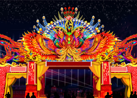 永城2018芒砀山新春灯会