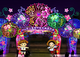 2018赣州新春国际灯会