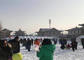 欢乐冰雪嘉年华