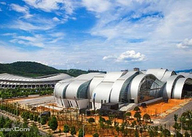 郴州国际会展中心