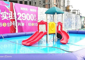 明都汇欢乐水世界