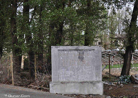 北庭故城国家遗址公园