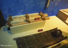 景宁畲族自治县博物馆