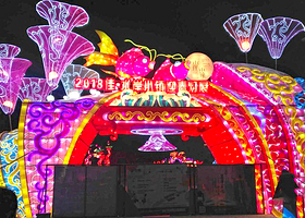 佳水岸小镇新春灯展