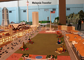 马来西亚迷你模型馆