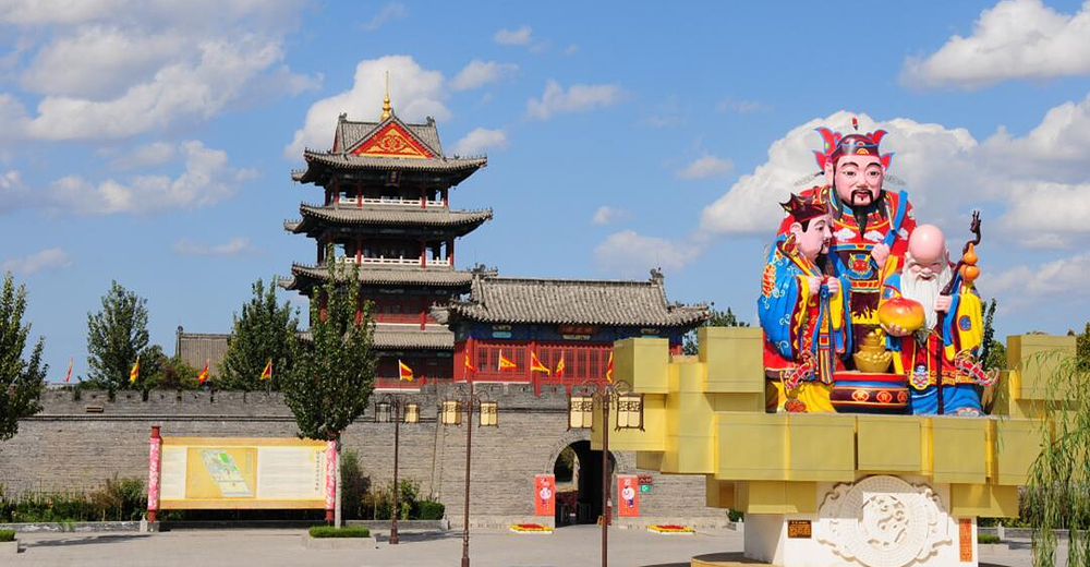 杨家埠民间艺术大观园老人票