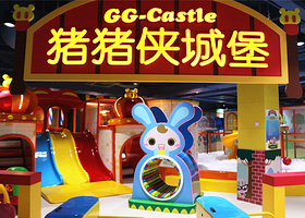 佛山猪猪侠童话儿童乐园（星耀101店）