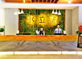 水立方洗浴(舒城店)