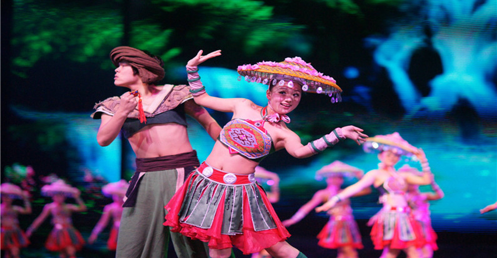 《魅力湘西》普通vip座成人票(免费升级vip席位)