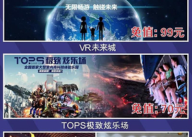 重庆夏季游览卡