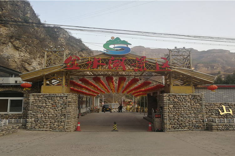 北京霞云岭国家森林公园旅游