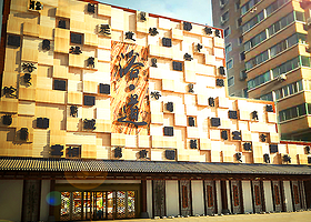 哈尔滨浴道汤泉会馆