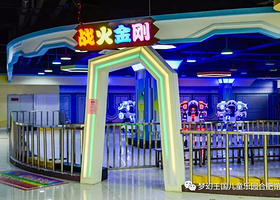 梦幻冰雪大世界