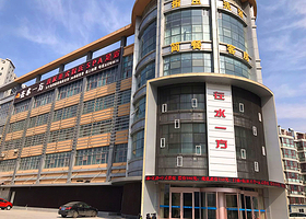 连云港在水一方