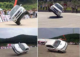 庐山骏杰汽车特技表演馆